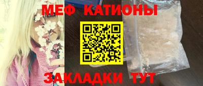 ГАЛЛЮЦИНОГЕННЫЕ ГРИБЫ Гатчина