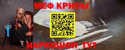 ECSTASY Гай