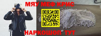 ГАЛЛЮЦИНОГЕННЫЕ ГРИБЫ Гатчина