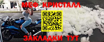 ECSTASY Гай