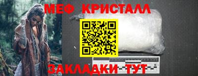 кокаин премиум Гагарин