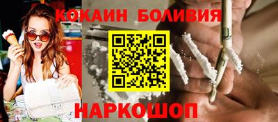 ECSTASY Гай
