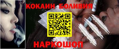 ГАЛЛЮЦИНОГЕННЫЕ ГРИБЫ Гатчина