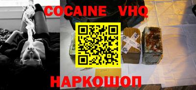 ГАЛЛЮЦИНОГЕННЫЕ ГРИБЫ Гатчина