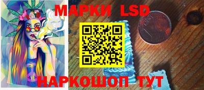 ГАЛЛЮЦИНОГЕННЫЕ ГРИБЫ Гатчина