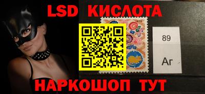 ECSTASY Гай