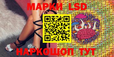 кокаин премиум Гагарин