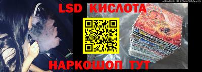 ГАЛЛЮЦИНОГЕННЫЕ ГРИБЫ Гатчина