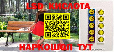 кокаин премиум Гагарин
