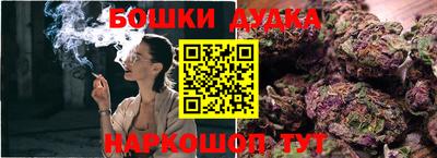 ГАЛЛЮЦИНОГЕННЫЕ ГРИБЫ Гатчина