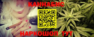 ГАЛЛЮЦИНОГЕННЫЕ ГРИБЫ Гатчина