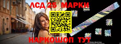 ГАЛЛЮЦИНОГЕННЫЕ ГРИБЫ Гатчина