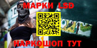 ГАЛЛЮЦИНОГЕННЫЕ ГРИБЫ Гатчина