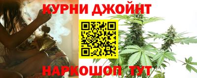 кокаин премиум Гагарин
