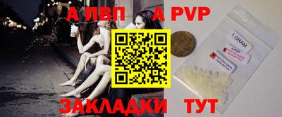 ГАЛЛЮЦИНОГЕННЫЕ ГРИБЫ Гатчина