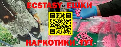 кокаин премиум Гагарин