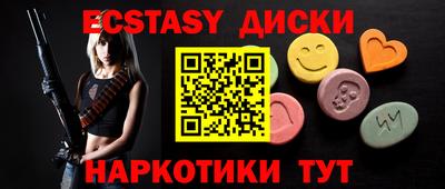кокаин премиум Гагарин