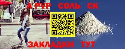 ГАЛЛЮЦИНОГЕННЫЕ ГРИБЫ Гатчина