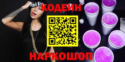 ECSTASY Гай