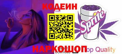 ГАЛЛЮЦИНОГЕННЫЕ ГРИБЫ Гатчина