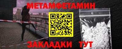 кокаин премиум Гагарин
