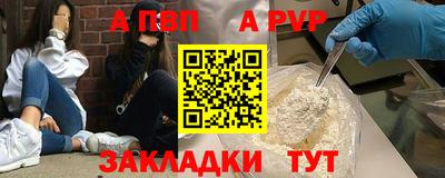 ГАЛЛЮЦИНОГЕННЫЕ ГРИБЫ Гатчина