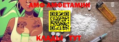 ГАЛЛЮЦИНОГЕННЫЕ ГРИБЫ Гатчина