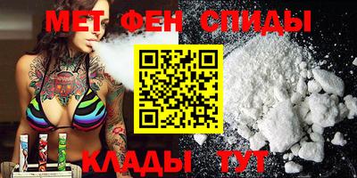 кокаин премиум Гагарин