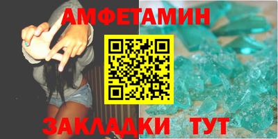 ECSTASY Гай