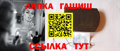 кокаин премиум Гагарин