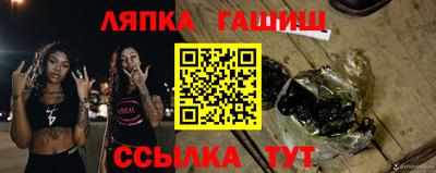 кокаин премиум Гагарин