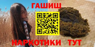 ГАЛЛЮЦИНОГЕННЫЕ ГРИБЫ Гатчина