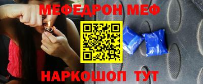 кокаин премиум Гагарин