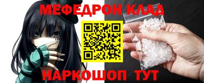 ГАЛЛЮЦИНОГЕННЫЕ ГРИБЫ Гатчина